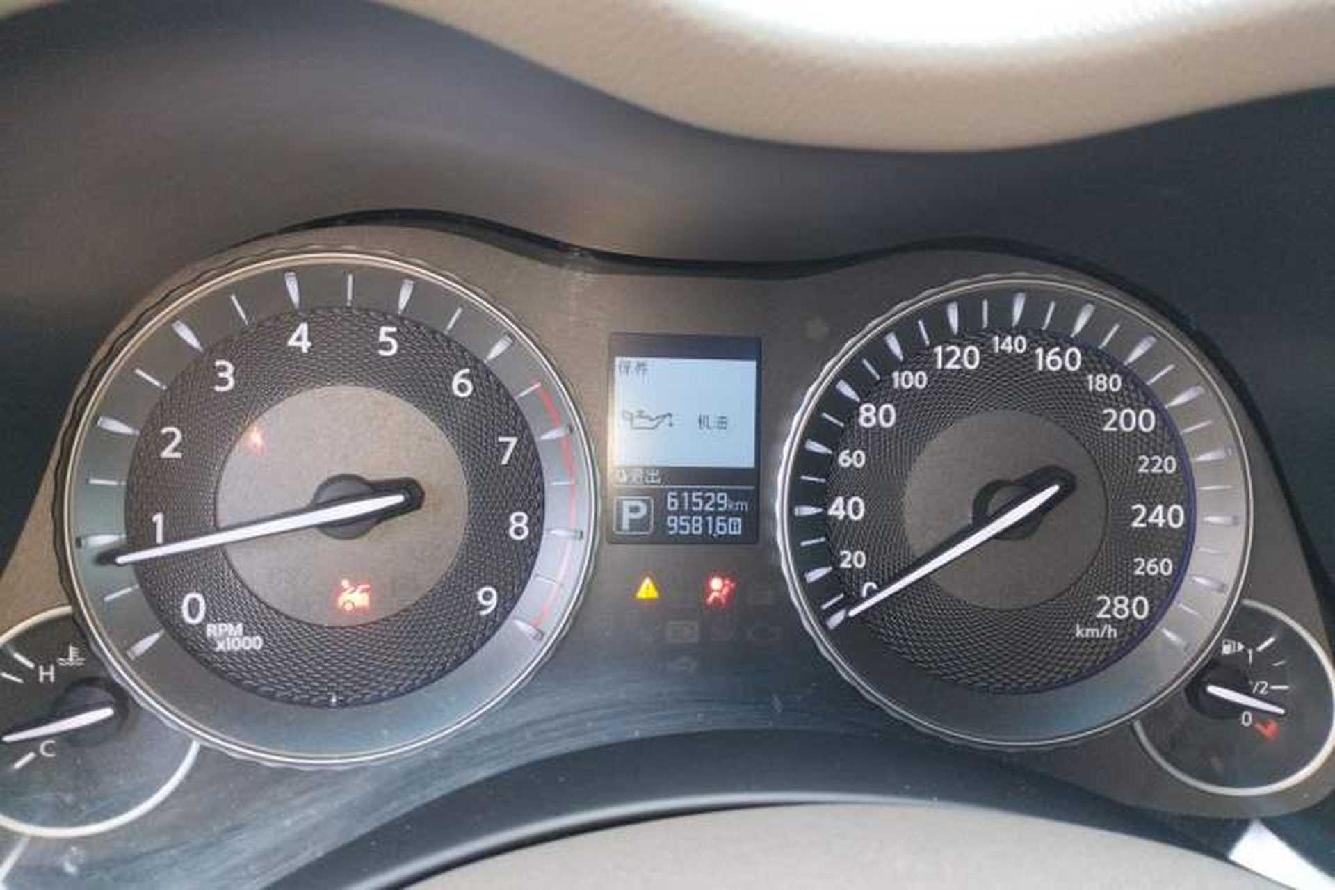 Used Infiniti Q70 2019 Q70L 2.0T Elite Plus Version Instrument Cluster