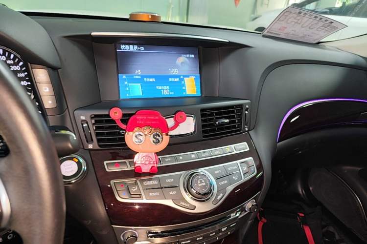Used Infiniti Q70 2019 Q70L 2.0T Elite Plus Version Audio And AC Panel