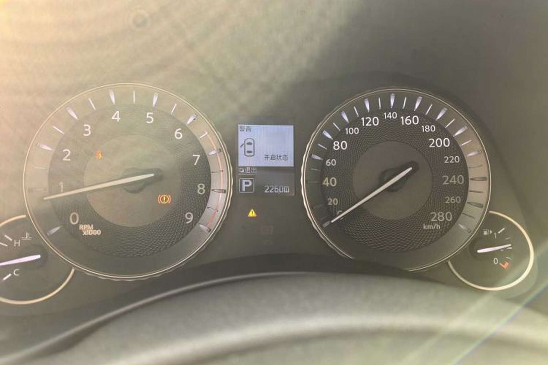 Used Infiniti Q70 2019 Q70L 2.0T Enjoyment Edition Instrument Cluster