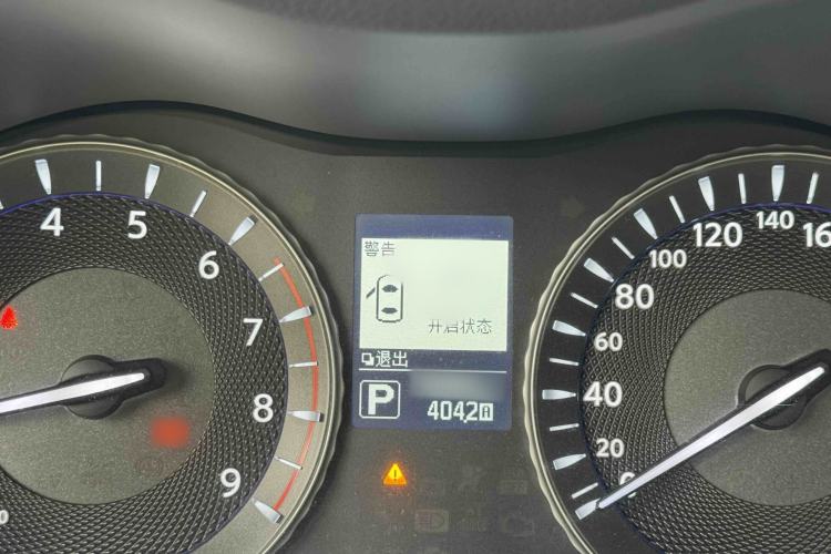 Used Infiniti Q70 2019 Q70L 2.0T Elite Plus Version Instrument Cluster