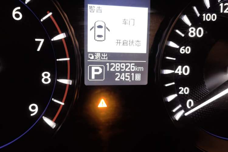 Used Infiniti Q70 2019 Q70L 2.0T Elite Edition Odometer Close Up