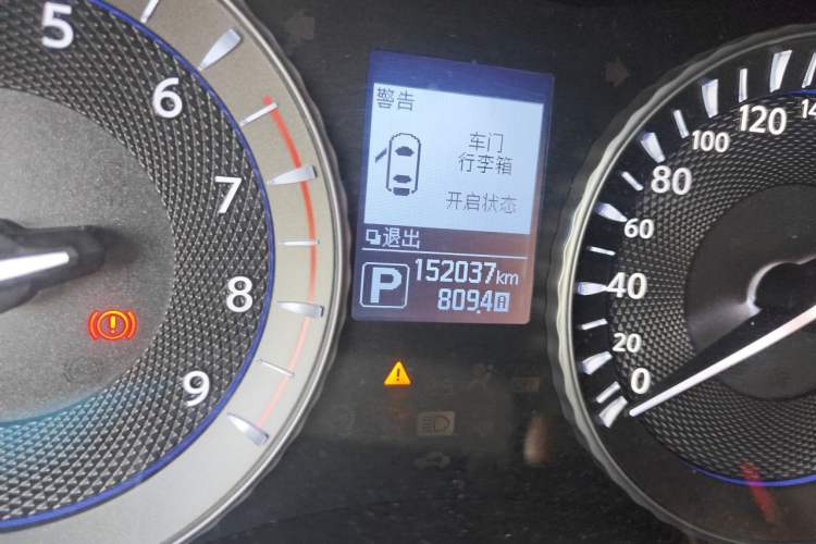 Used Infiniti Q70 2019 Q70L 2.0T Elite Edition Odometer Close Up
