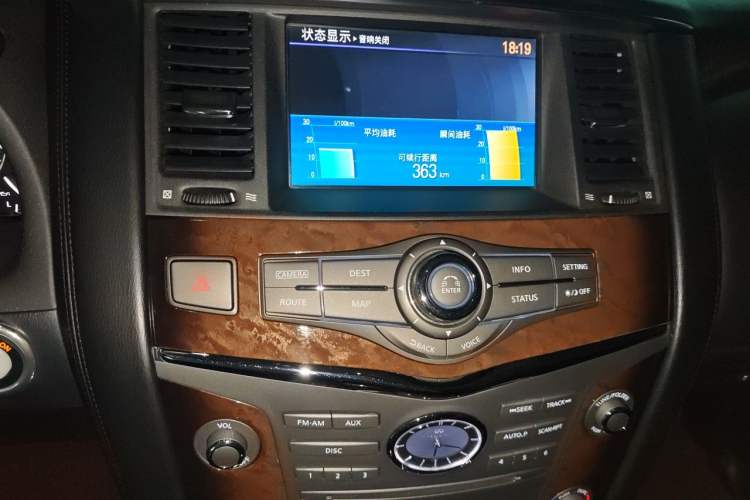 Used Infiniti QX 2013 QX56 Audio And AC Panel