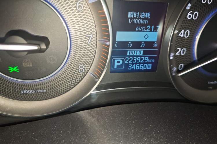 Used Infiniti QX 2013 QX56 Odometer Close Up