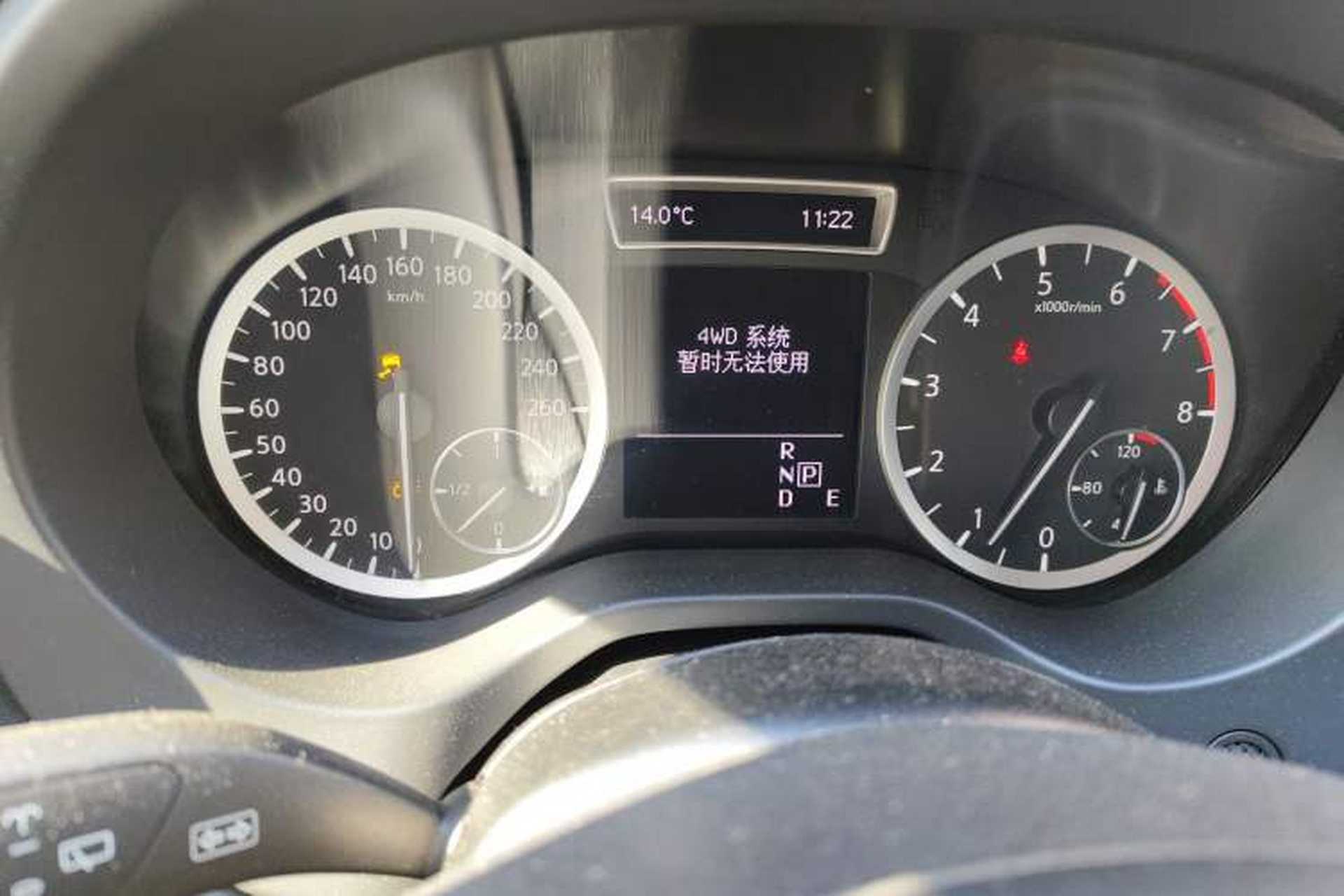 Used Infiniti QX30 2017 2.0T Four-Wheel Drive Fashion Edition Instrument Cluster