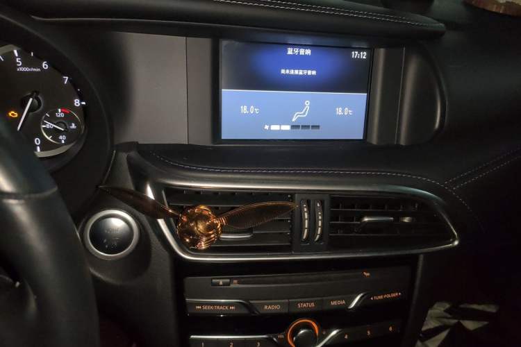 Used Infiniti QX30 2018 1.6T Two-Wheel Drive Extreme Edition Audio And AC Panel
