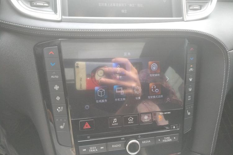 Used Infiniti QX50 2020 2.0T Four-Wheel Drive Navigation Edition AC Panel