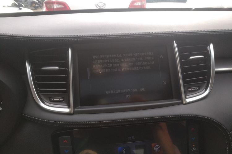 Used Infiniti QX50 2020 2.0T Four-Wheel Drive Navigation Edition Audio And AC Panel