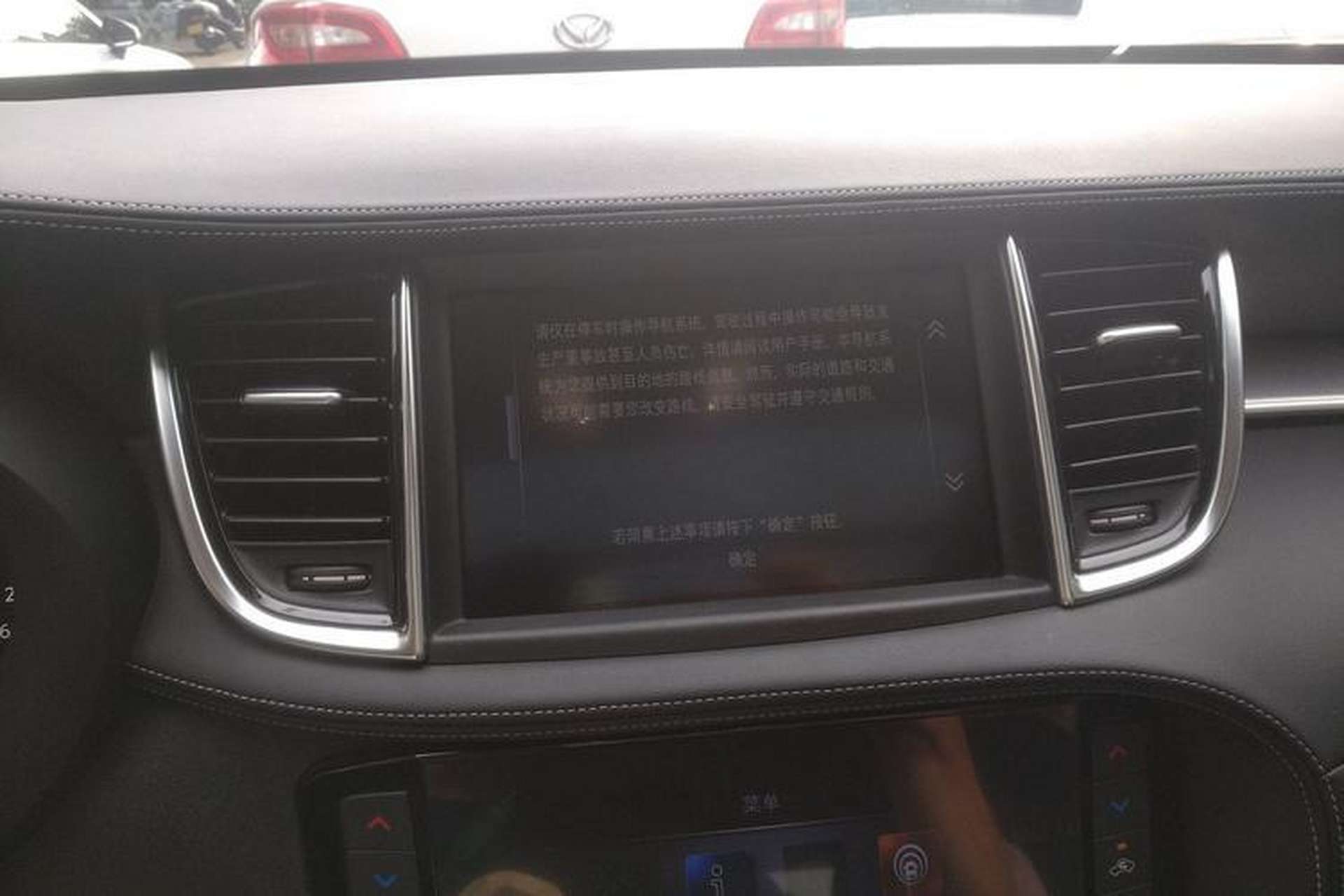 Used Infiniti QX50 2020 2.0T Four-Wheel Drive Navigation Edition Audio And AC Panel