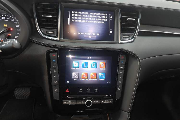 Used Infiniti QX50 2022 2.0T Four-Wheel Drive Navigation Edition Audio And AC Panel