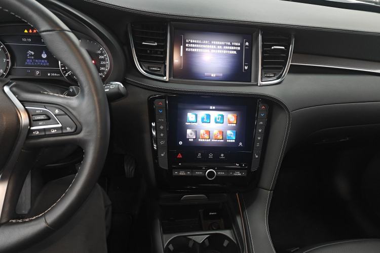 Used Infiniti QX50 2022 2.0T Four-Wheel Drive Navigation Edition Center Console
