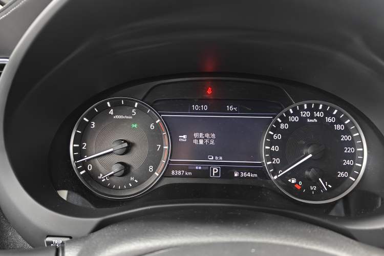 Used Infiniti QX50 2022 2.0T Four-Wheel Drive Navigation Edition Instrument Cluster
