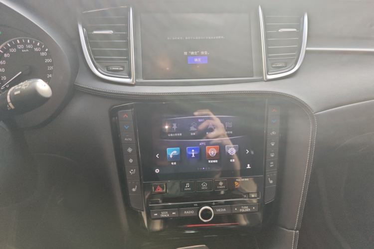 Used Infiniti QX50 2018 2.0T Four-Wheel Drive Elite Edition Audio And AC Panel