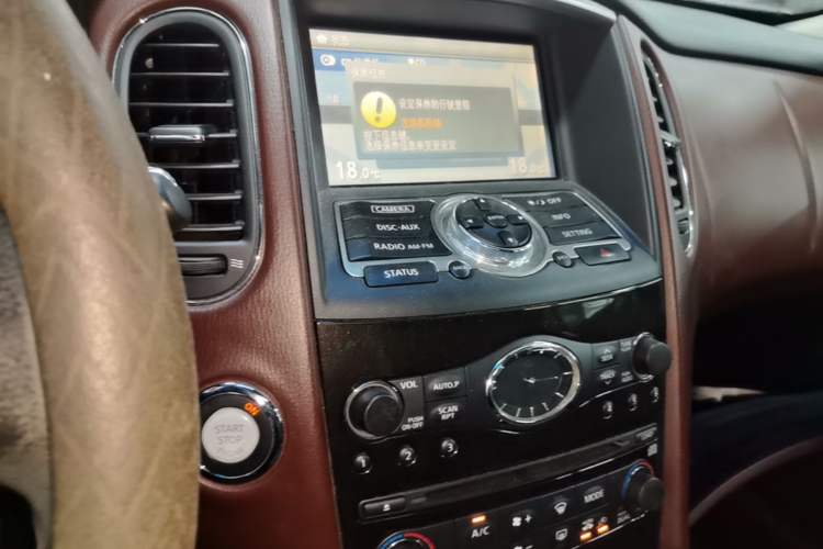 Used Infiniti QX50 2013 2.5L Two-Wheel-Drive Elegant Edition Audio And AC Panel