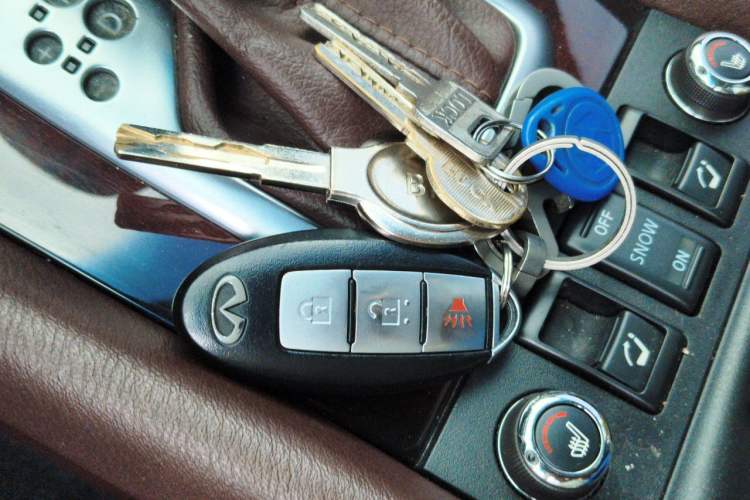 Used Infiniti QX50 2013 2.5L 4x4 Elegant Edition Vehicle Key