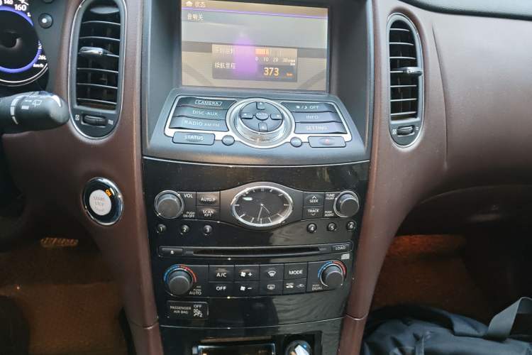 Used Infiniti QX50 2013 2.5L 4x4 Luxury Edition Audio And AC Panel
