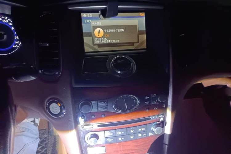 Used Infiniti QX50 2013 2.5L Two-Wheel-Drive Elegant Edition Audio And AC Panel