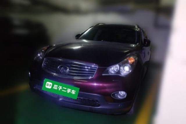 Used Infiniti QX50 2013 2.5L Two-Wheel-Drive Elegant Edition