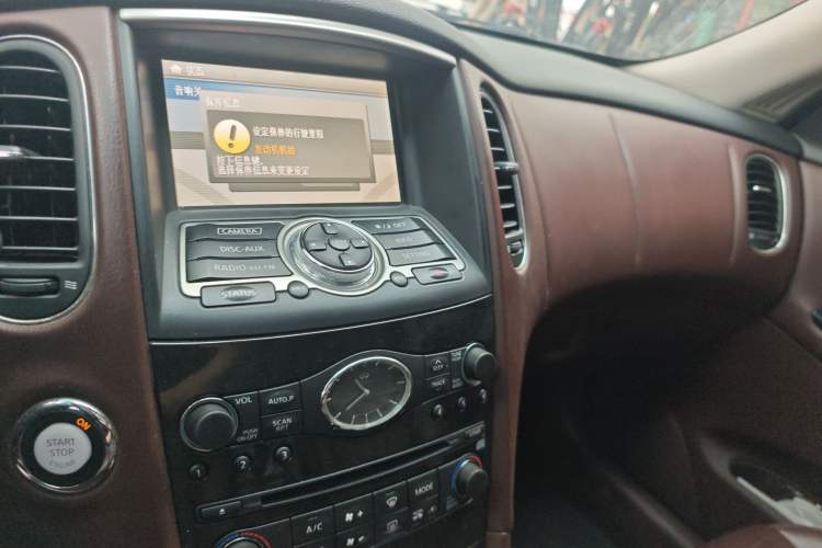 Used Infiniti QX50 2013 2.5L Two-Wheel-Drive Elegant Edition Audio And AC Panel