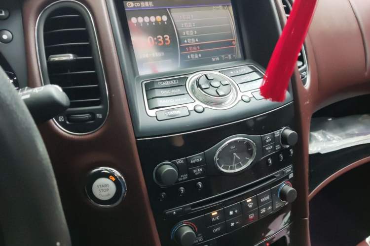 Used Infiniti QX50 2013 2.5L 4x4 Elegant Edition Audio And AC Panel