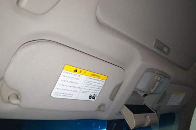 Used Infiniti QX50 2013 2.5L Two-Wheel-Drive Zunya Edition Headliner