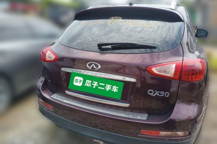 Used Infiniti QX50 2013 2.5L 4x4 Luxury Edition Rear