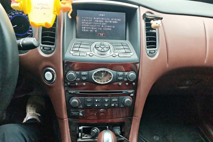 Used Infiniti QX50 2013 2.5L Two-Wheel-Drive Zunya Edition Audio And AC Panel