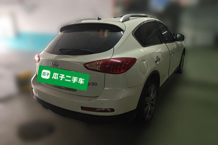 Used Infiniti QX50 2013 2.5L Two-Wheel-Drive Elegant Edition Rear Right 45 Deg