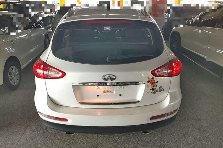 Used Infiniti QX50 2013 2.5L Two-Wheel-Drive Zunya Edition Rear