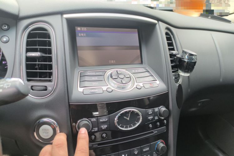 Used Infiniti QX50 2015 2.5L Comfort Edition Audio And AC Panel