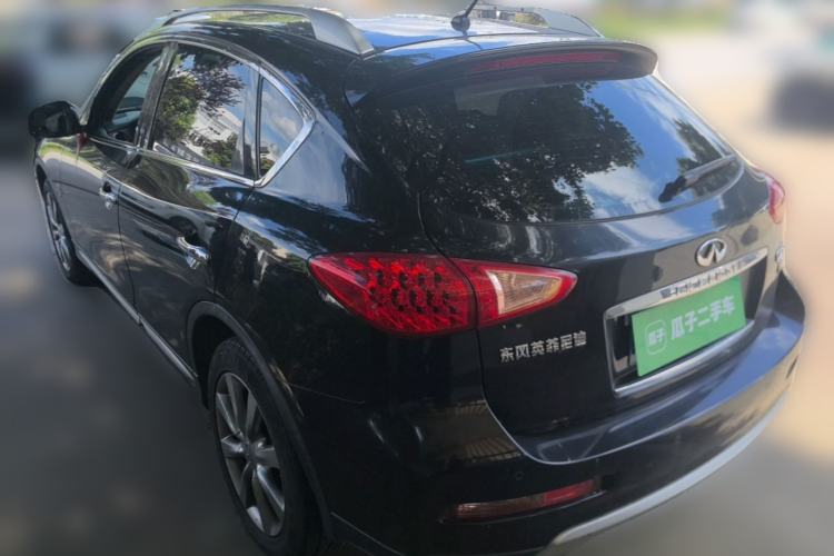 Used Infiniti QX50 2015 2.5L Enjoyment Edition Rear Left 45 Deg