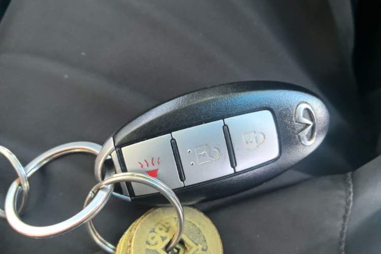 Used Infiniti QX50 2015 2.5L Enjoyment Edition Vehicle Key
