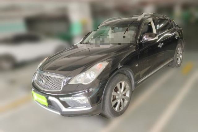 Used Infiniti QX50 2015 2.5L Comfort Edition