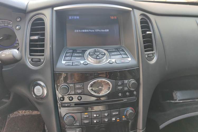 Used Infiniti QX50 2015 2.5L Luxury Edition Audio And AC Panel