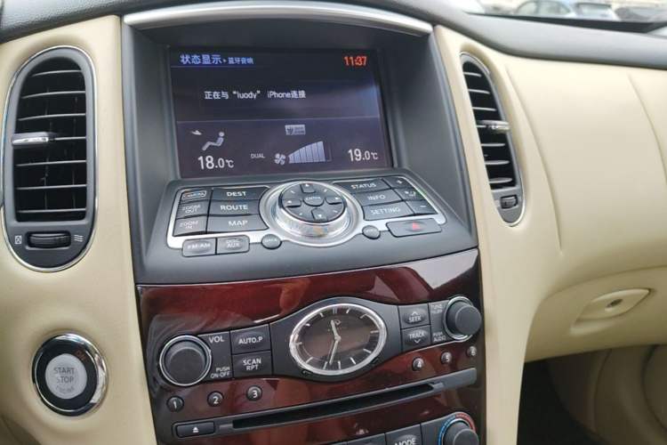 Used Infiniti QX50 2015 2.5L Deluxe Edition Audio And AC Panel