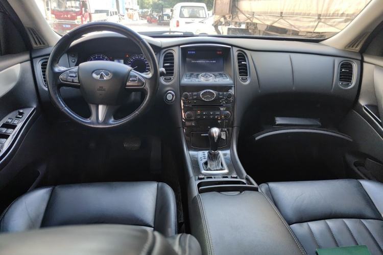 Used Infiniti QX50 2015 2.5L Luxury Edition Center Console