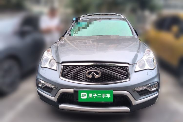 Used Infiniti QX50 2015 2.5L Enjoyment Edition Front