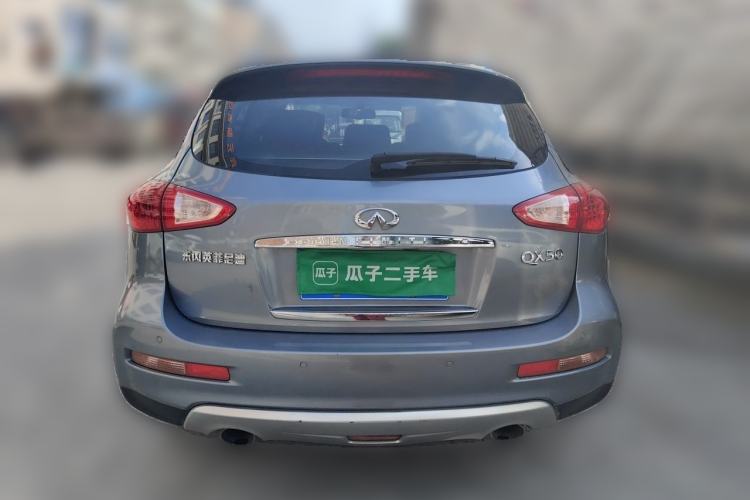 Used Infiniti QX50 2015 2.5L Luxury Edition Rear