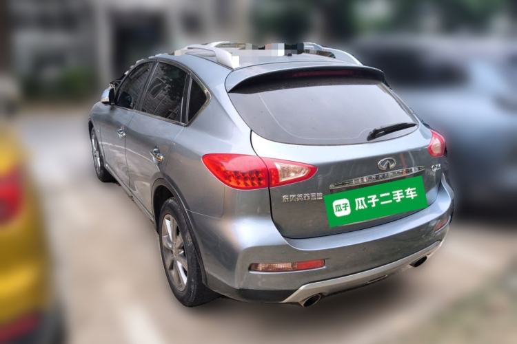 Used Infiniti QX50 2015 2.5L Enjoyment Edition Rear Left 45 Deg
