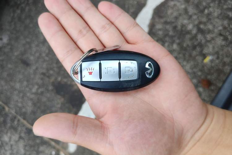 Used Infiniti QX50 2015 2.5L Deluxe Edition Vehicle Key