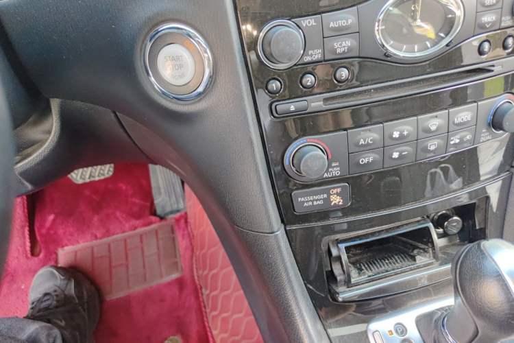 Used Infiniti QX50 2015 2.5L Enjoyment Edition Vehicle Key