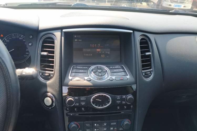Used Infiniti QX50 2015 2.5L Comfort Edition Audio And AC Panel