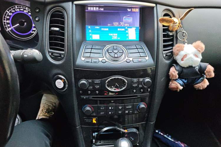 Used Infiniti QX50 2015 2.5L Enjoyment Edition Audio And AC Panel