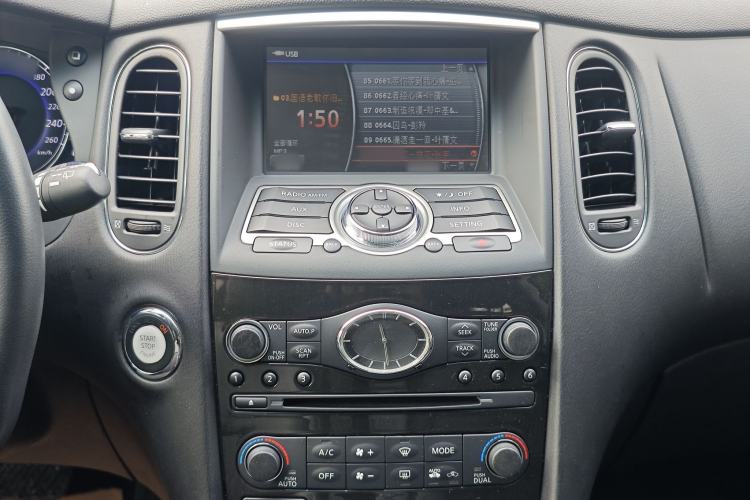 Used Infiniti QX50 2015 2.5L Comfort Edition Audio And AC Panel