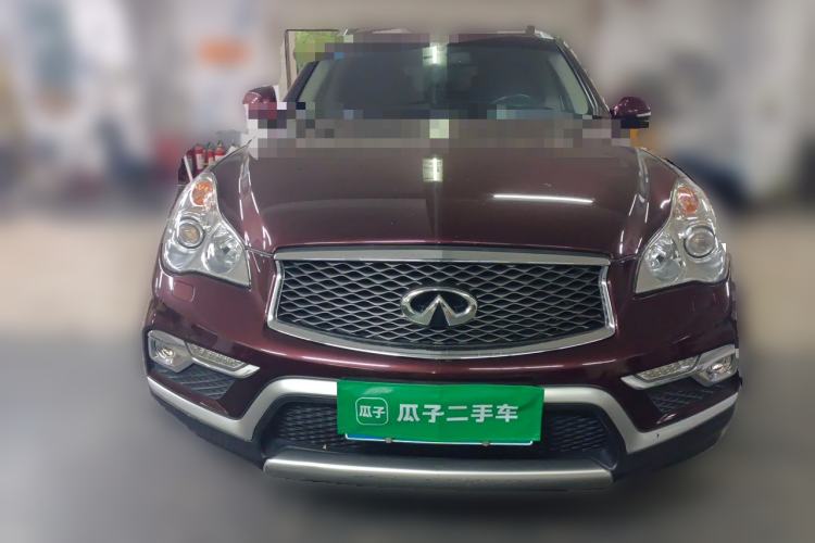 Used Infiniti QX50 2015 2.5L Enjoyment Edition Front