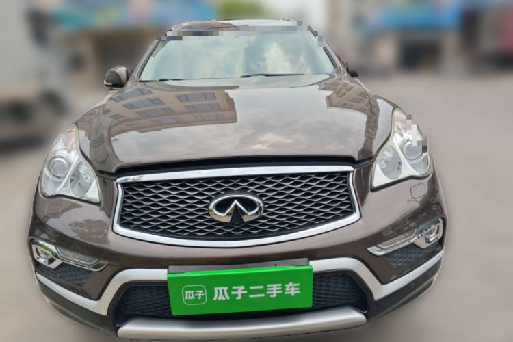 Used Infiniti QX50 2015 2.5L Luxury Edition Front