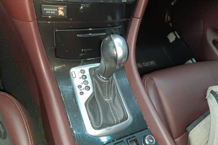 Used Infiniti QX50 2015 2.5L Enjoyment Edition Gear Lever