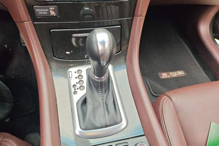Used Infiniti QX50 2015 2.5L Luxury Edition Gear Lever