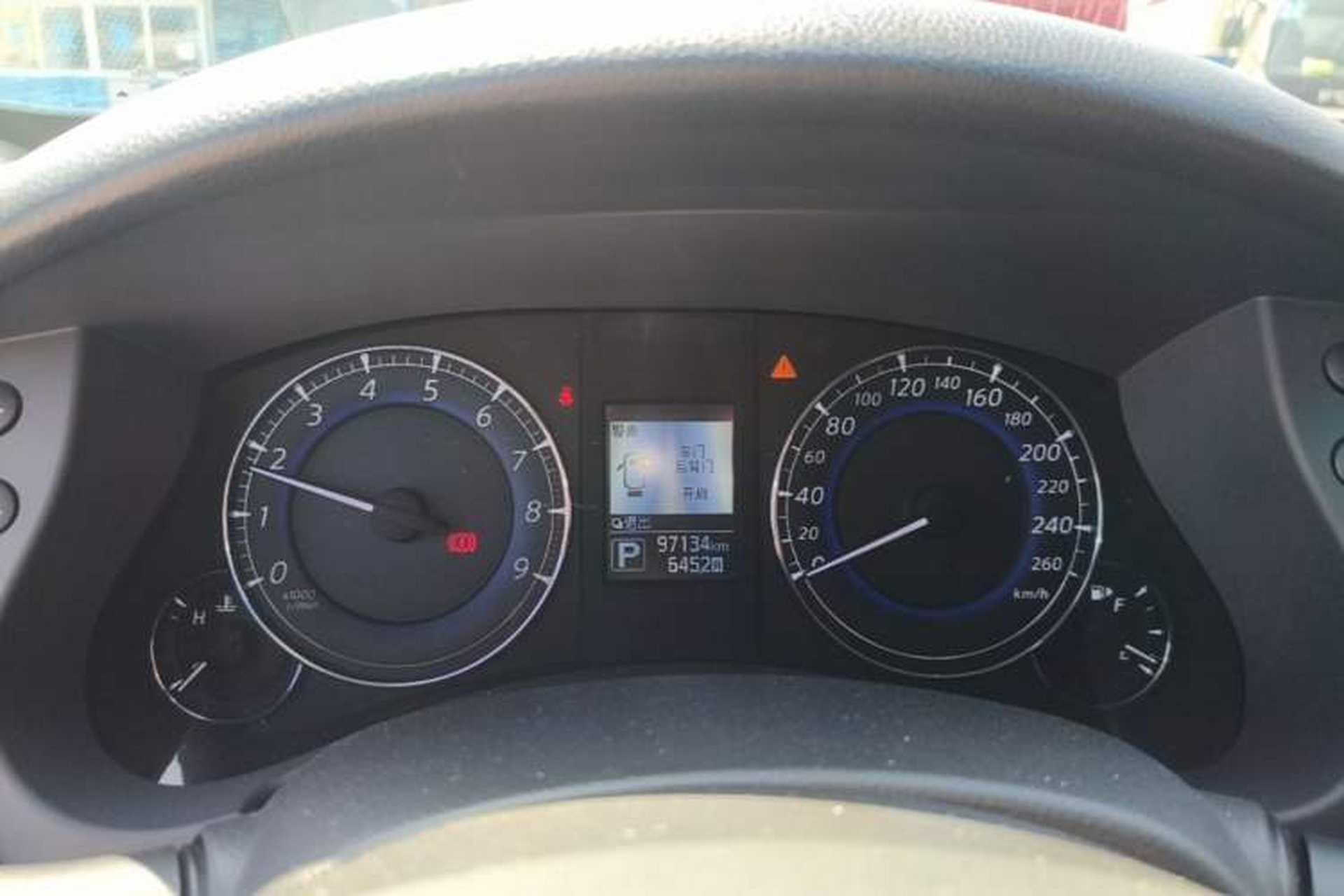 Used Infiniti QX50 2015 2.5L Comfort Edition Instrument Cluster