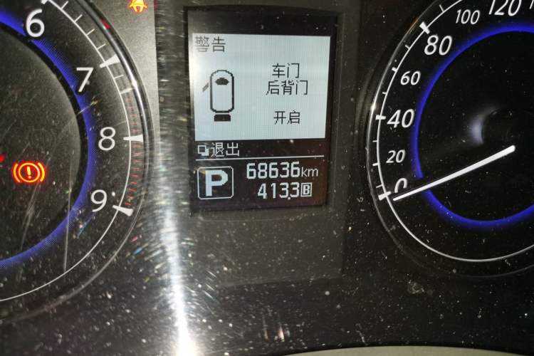 Used Infiniti QX50 2015 2.5L Enjoyment Edition Odometer Close Up